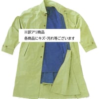 【訳アリ 新品】BS7 オールウェザーコート