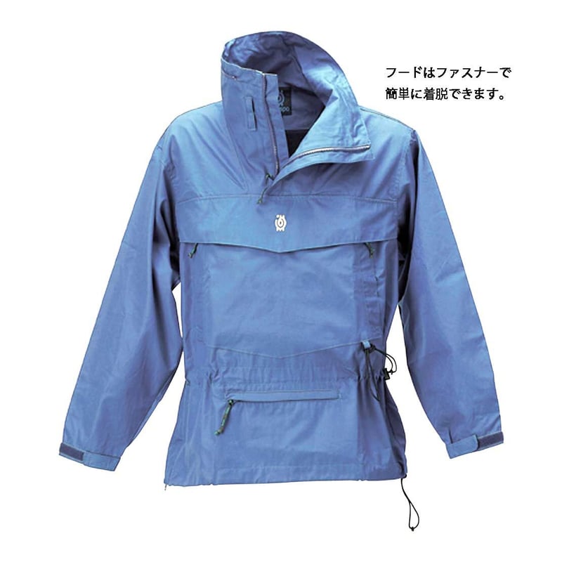 訳アリ 新品】BS23 ベンタイルアノラック/男女兼用 | beaspo Outlet Store