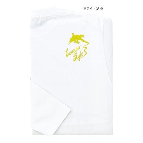 BS284 ロングTシャツ/男女兼用