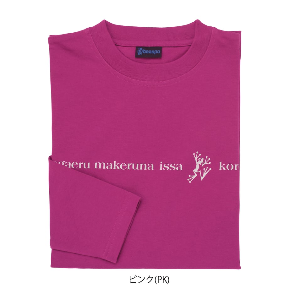 5eeae957d26fa535e8d1668f