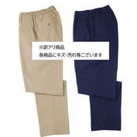 【訳アリ 新品】BS141ダッシキャンバスイージーパンツ/メンズ