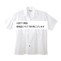 【訳アリ 新品】BS247 BB.C半袖シャツ/メンズ