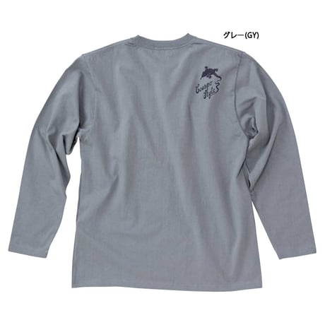 BS284 ロングTシャツ/男女兼用