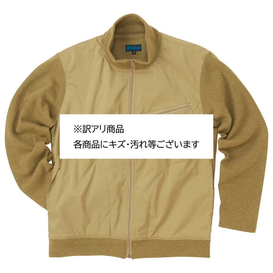 6549a7287a275c00315a668e