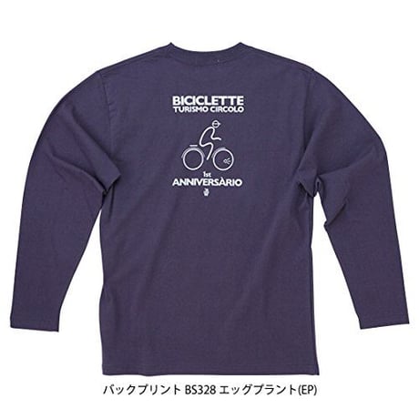 BS328 ロングTシャツ/男女兼用