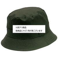 【訳アリ 新品】BA4 ベンタイルハット/男女兼用