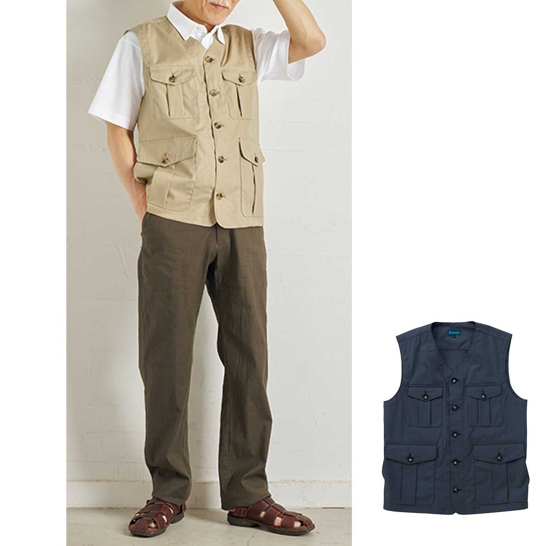 メンズベスト BS392ベンタイル・ベスト/メンズ | beaspo Outlet Store