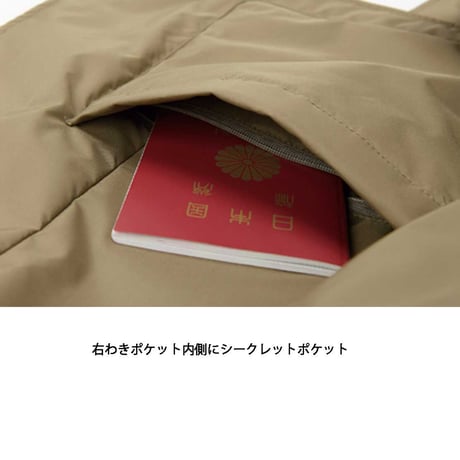 BS286 暖軽（あったかる）ジャケット/メンズ
