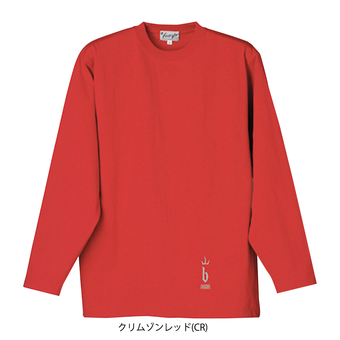 BS198 ロングTシャツ/男女兼用 | beaspo Outlet Store