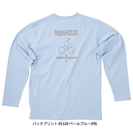 BS328 ロングTシャツ/男女兼用