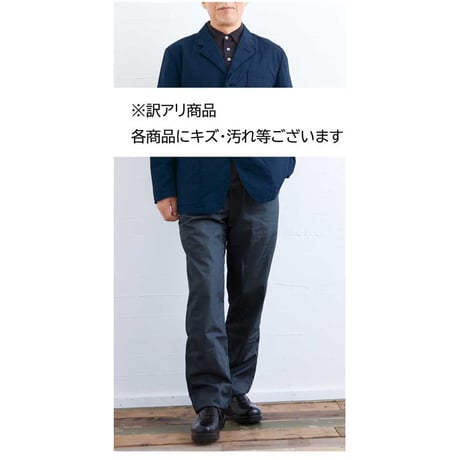 【訳アリ 新品】BS346 マイクロクォターウォームジャケット