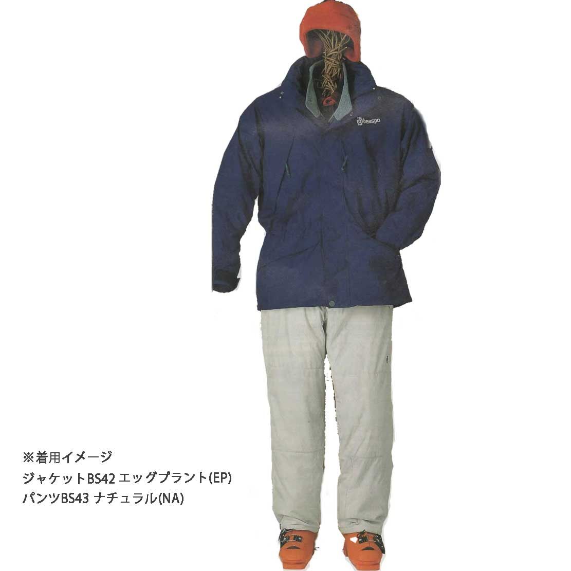 美品 beaspo スノボ スキー フィッシングウェア セットアップ ビアスポ BS42 スノージャケット | beaspo Outlet Store