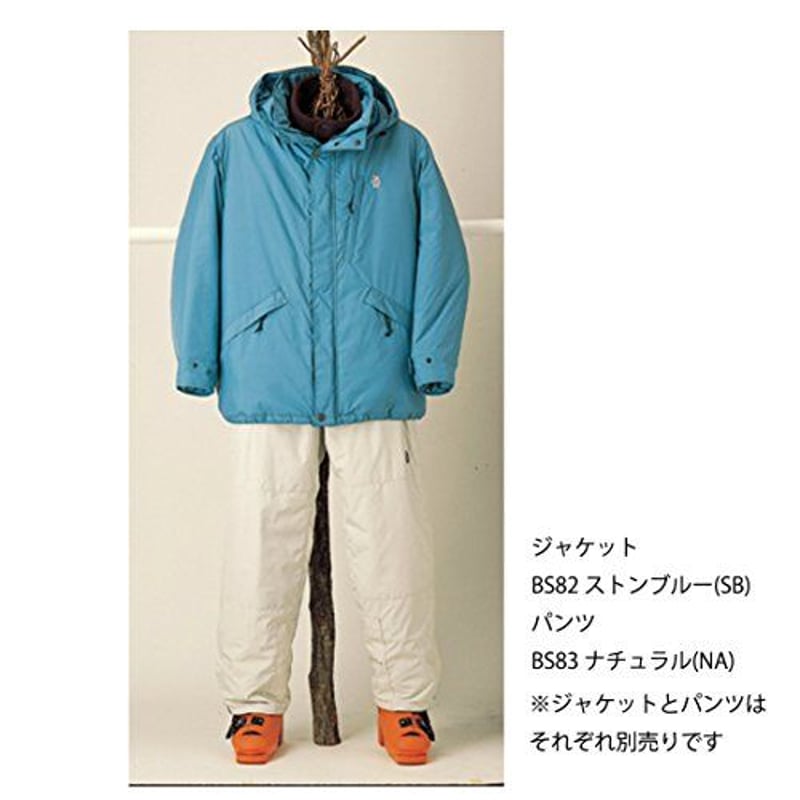 BS82 スノージャケット/男女兼用 | beaspo Outlet Store 