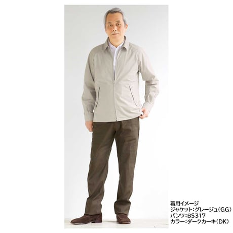 【訳アリ 新品】BS339 マイクロクォーターブルゾン/メンズ