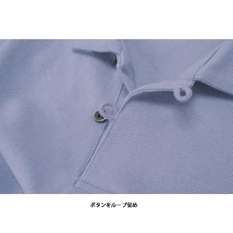 BS78 鹿の子シャツ(ロングスリーブ)/男女兼用