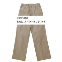 【訳アリ 新品】BS276 ダッシキャンバスレディスパンツ