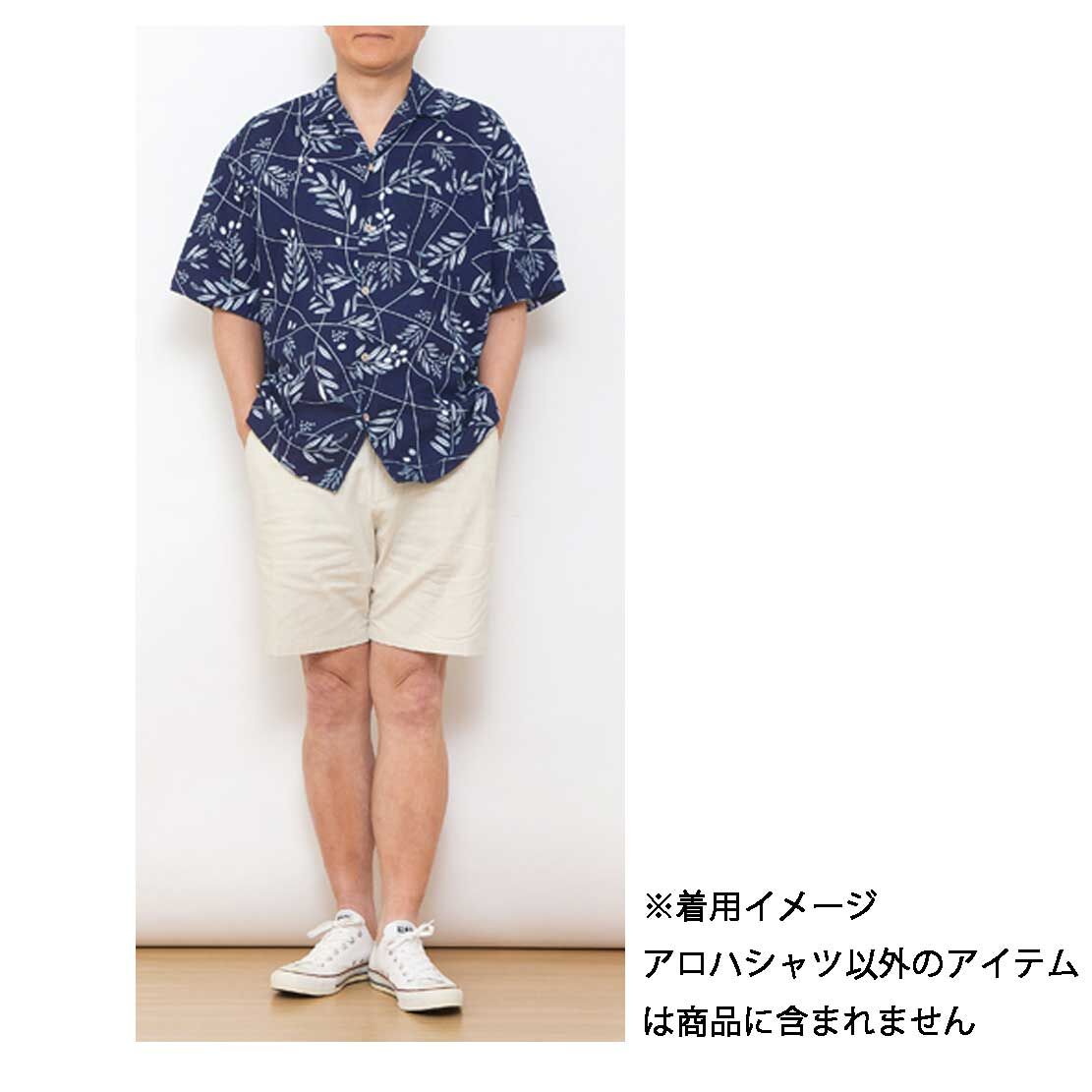 良品 パラスパレス インディゴ 藍染め 抜染プリント 開襟シャツ アロハシャツ 良品 パラスパレス インディゴ 藍染め 抜染プリント 開襟シャツ