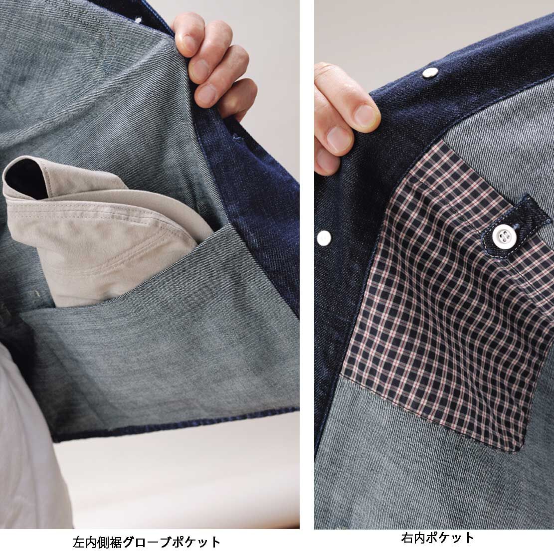 BS240 デニムカバーオール/男女兼用 | beaspo Outlet Store BS240 デニムカバーオール/男女兼用 | beaspo Outlet Store