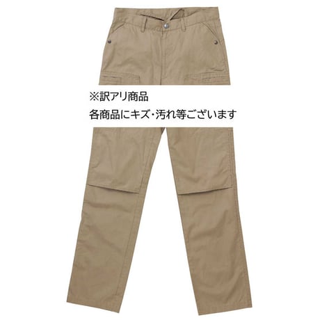 CATEGORY パンツ・スカート | beaspo Outlet Store