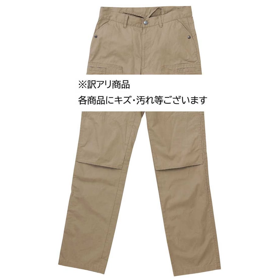 684f9c1ca3a20c2f2bd62293