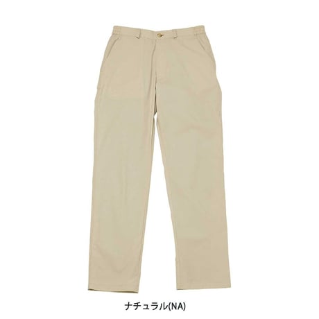 【訳アリ 新品】BS356 ストレッチタッサートラベルパンツ/メンズ