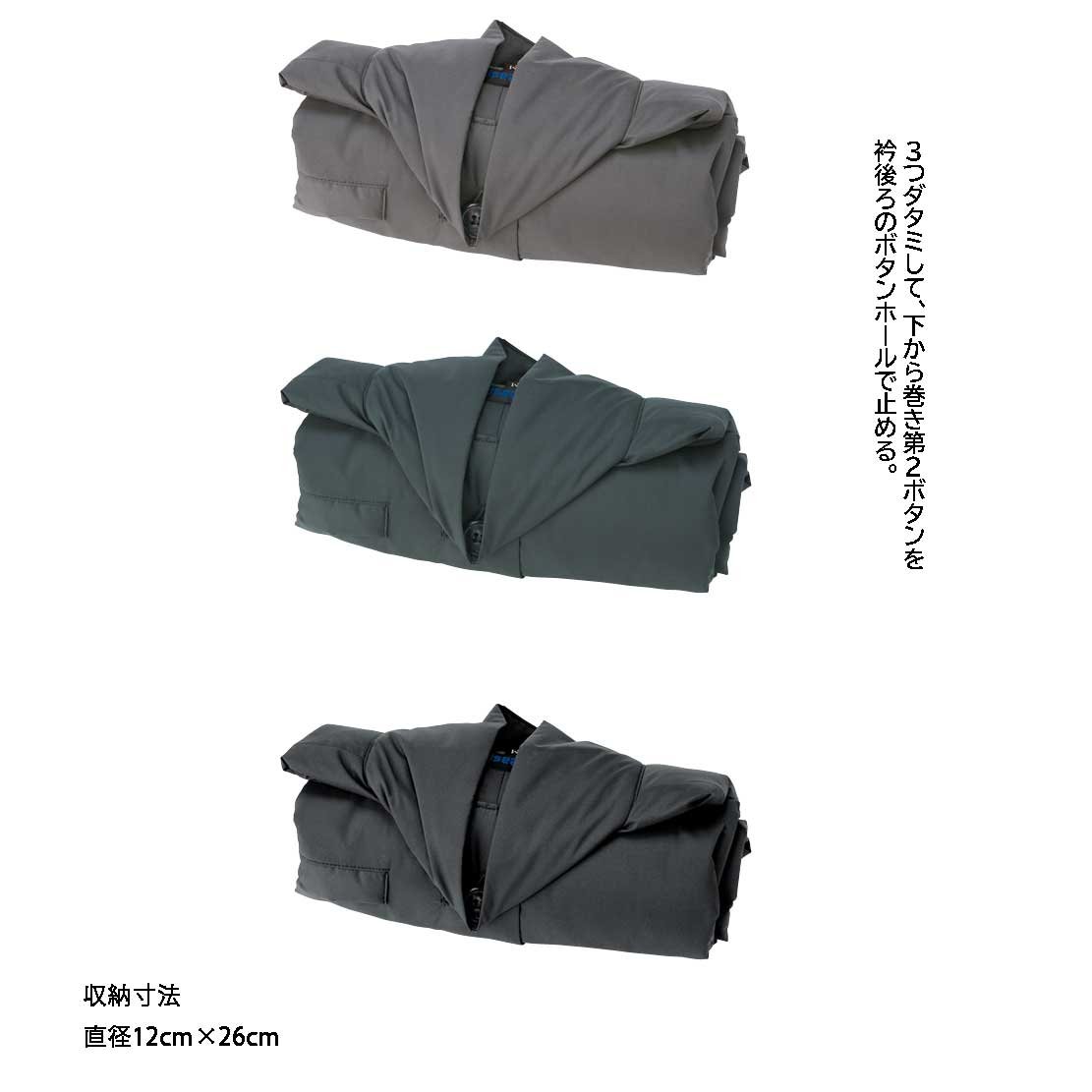 BS331 暖・軽カバーオール/メンズ | beaspo Outlet Store