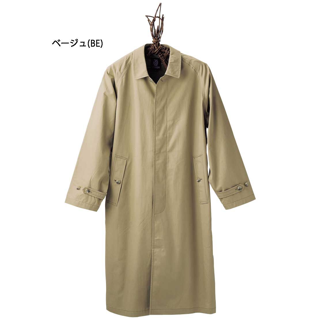 BAL COLLAR LENO COAT ライナー付属 ステンカラーコート - ジャケット