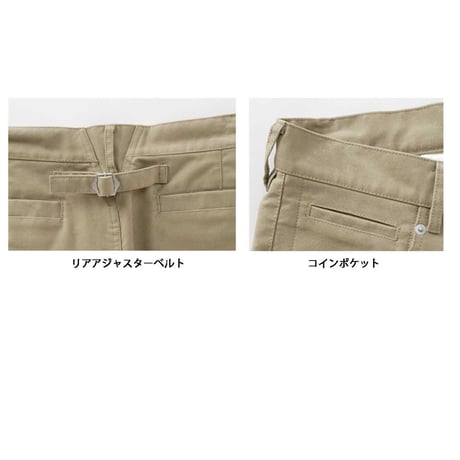 AB11 モールスキンジーンズ/メンズ