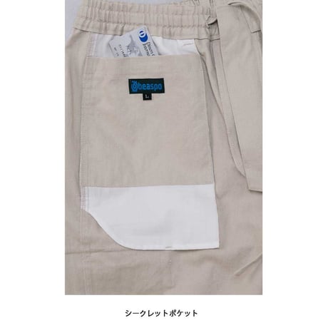 【訳アリ 新品】BS229 ダッシキャンバス７パンツ/メンズ