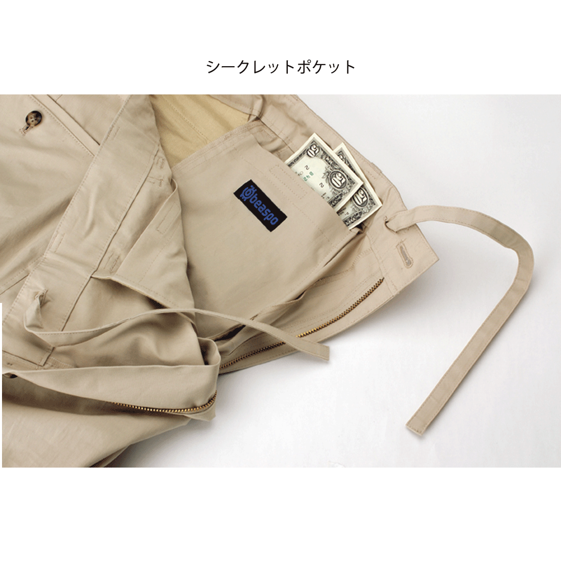 WCJ 中綿フラップポケット付CPO ITEM | WCJ OFFICIAL WEB STORE