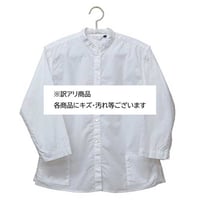 【訳アリ　新品】BS380 タイプライタークロスホワイトティータイマー/レディス