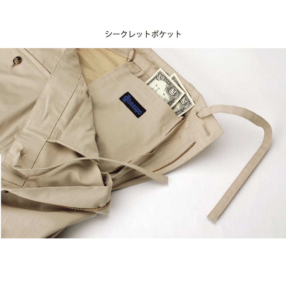 57d25ab600d331d0550016a6