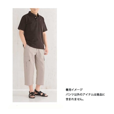 【訳アリ 新品】BS229 ダッシキャンバス７パンツ/メンズ