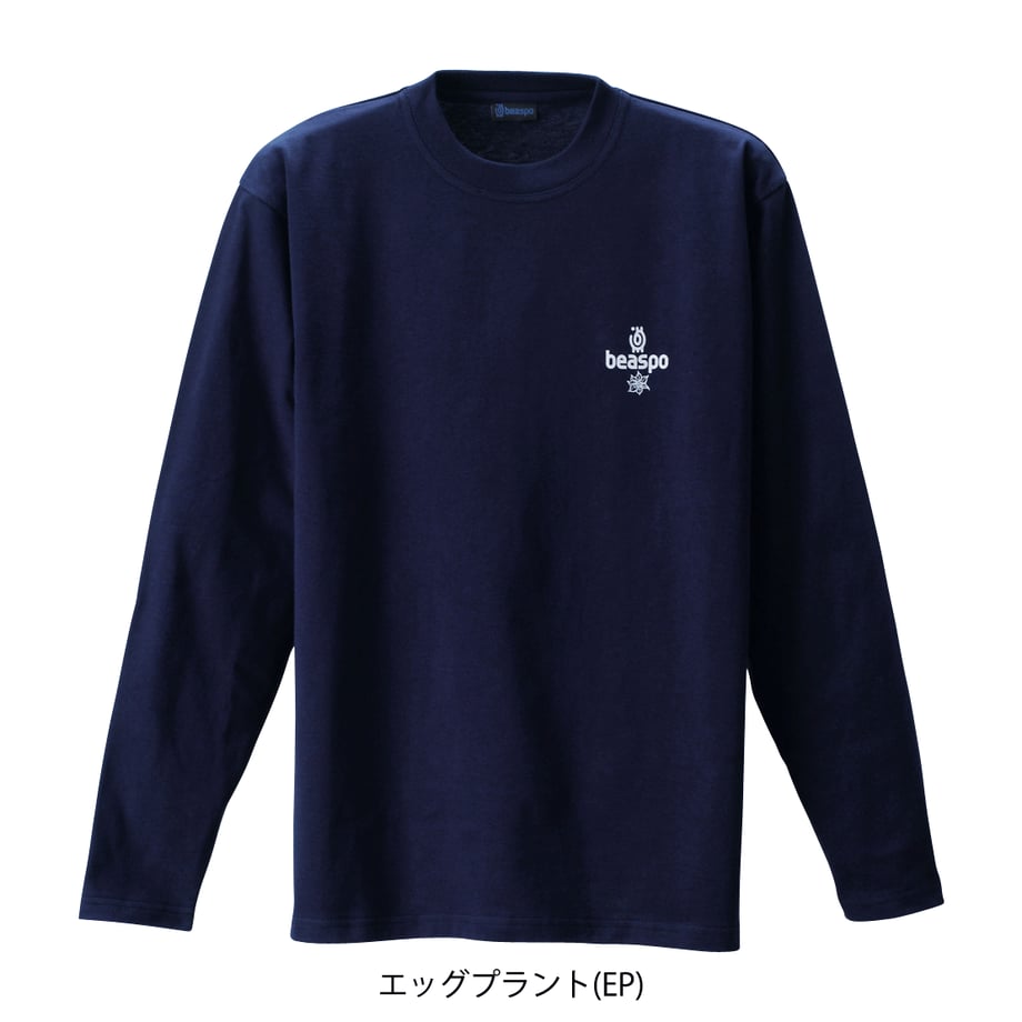5eeaceded3f167519da58b70
