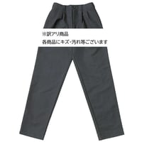 【訳アリ 新品】BS62　BSダブルクロスレディスパンツ