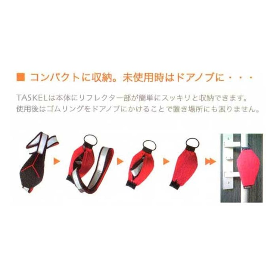 6438b190a89fa5002ac18b11