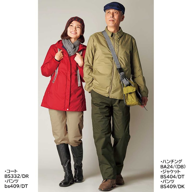 40180クボタスピアーズ　ピステ　ヤッケ　ウインドブレーカー クボタスピアーズ ピステ ヤッケ ウインドブレーカー