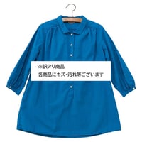 【訳アリ 新品】BS401 タイプライタークロス・フレアチュニック