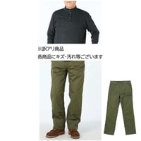 【訳アリ 新品】BS345コットンウォームパンツ/メンズ