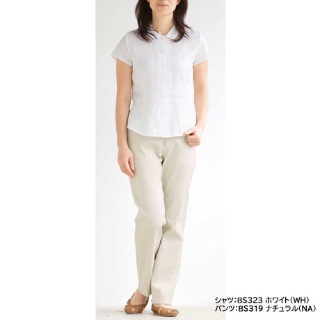 BS319 ストレッチリネンレディスパンツ