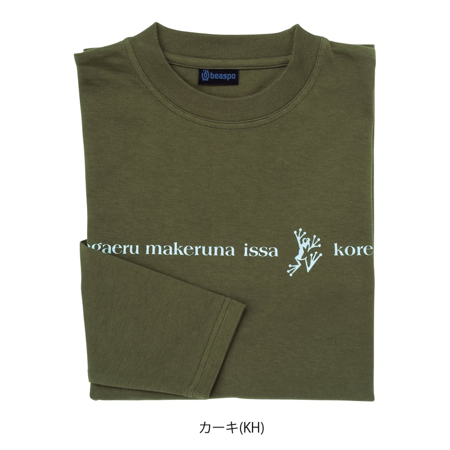 5eeae957d26fa535e8d1668f