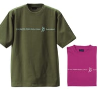 BS88 Tシャツ/男女兼用