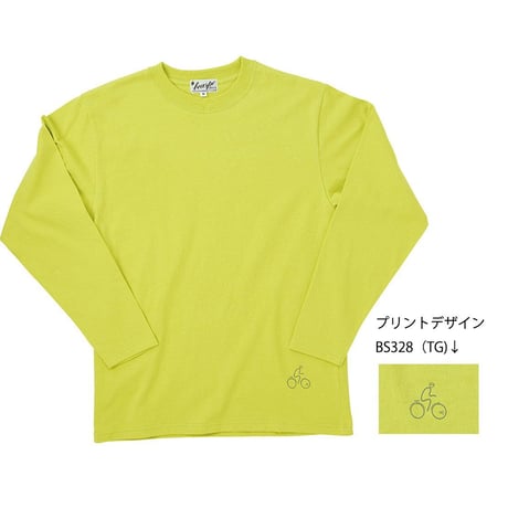 BS328 ロングTシャツ/男女兼用