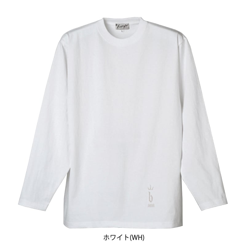 ホワイト 長袖 スウェット Tシャツ BS198 ロングTシャツ/男女兼用 | beaspo Outlet Store