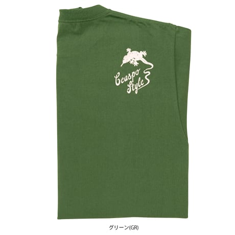 BS282 Tシャツ/男女兼用