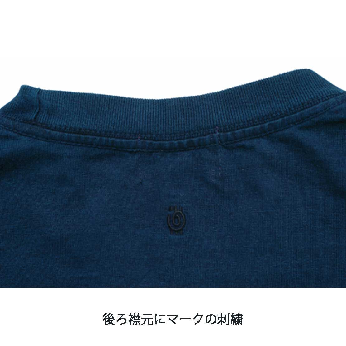 BS194 藍染ロングTシャツ/男女兼用 | beaspo Outlet Store