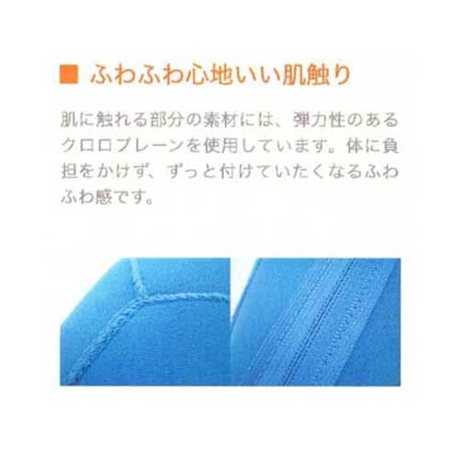 6438b190a89fa5002ac18b11