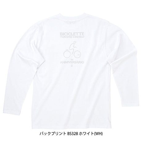 BS328 ロングTシャツ/男女兼用