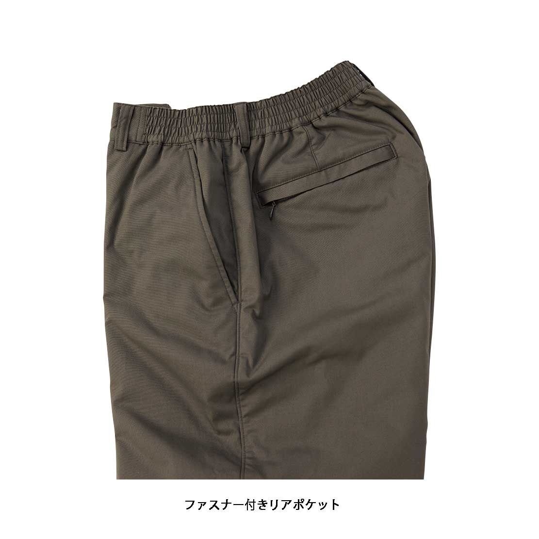 【訳アリ 新品】BS365暖・軽ストレッチタッサーパンツ/メンズ