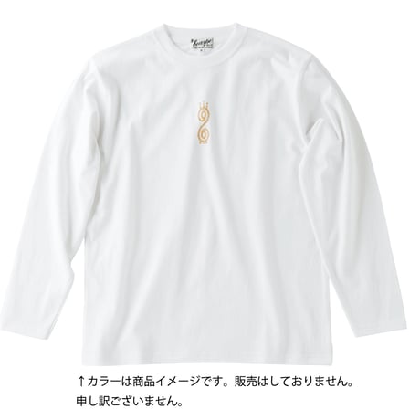 BS266 ロングTシャツ/男女兼用